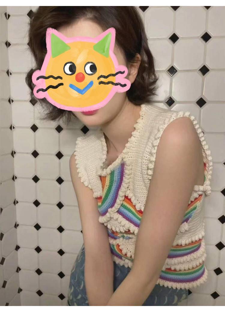 Rainbow Striped Knit Sweet Sleeveless Crewneck Vest